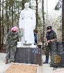 �����������